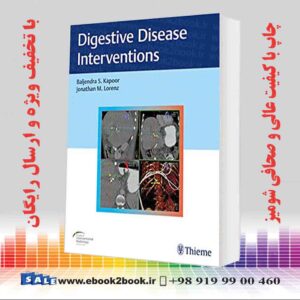 کتاب Digestive Disease Interventions