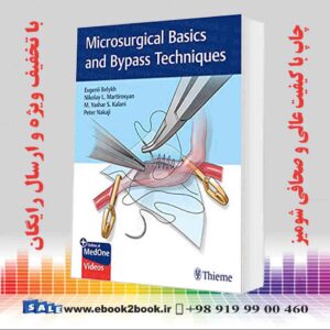 کتاب Microsurgical Basics and Bypass Techniques