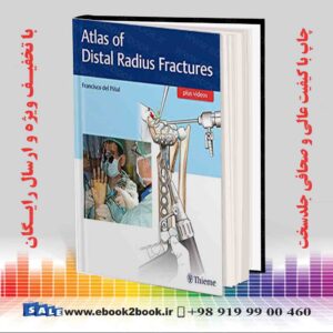 کتاب Atlas of Distal Radius Fractures