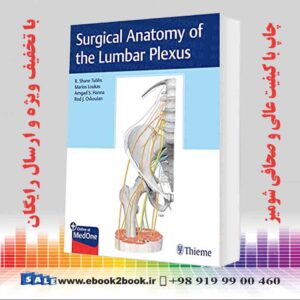 کتاب Surgical Anatomy of the Lumbar Plexus