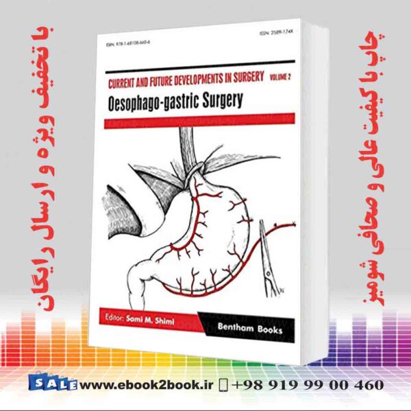 کتاب Current And Future Developments In Surgery Volume 2