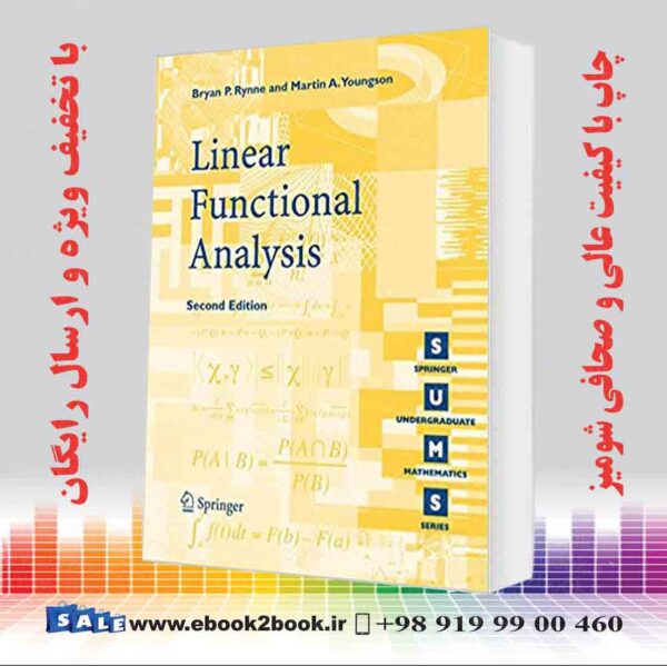 کتاب Linear Functional Analysis  2Nd Edition