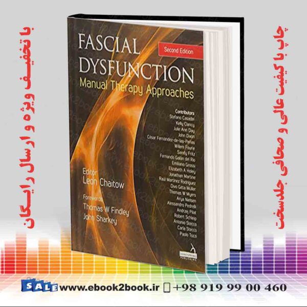 کتاب Fascial Dysfunction: Manual Therapy Approaches 2Nd Edition