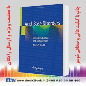 کتاب Acid-Base Disorders: Clinical Evaluation and Management
