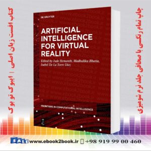 کتاب هوش مصنوعی برای واقعیت مجازی