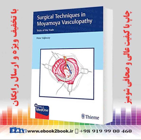 کتاب Surgical Techniques In Moyamoya Vasculopathy