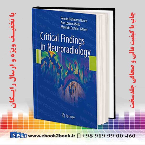 کتاب Critical Findings In Neuroradiology 2016 Edition
