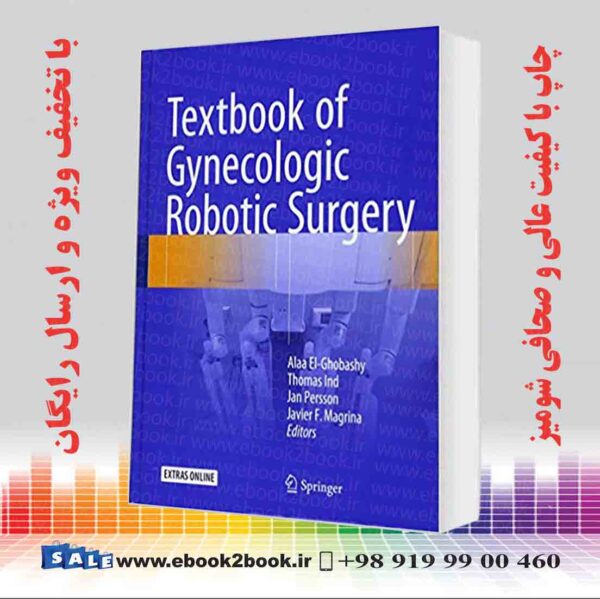 کتاب Textbook Of Gynecologic Robotic Surgery