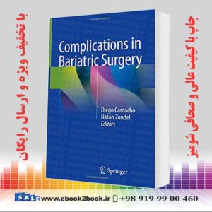 کتاب Complications in Bariatric Surgery