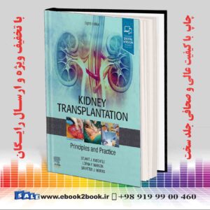 کتاب Kidney Transplantation - Principles and Practice 8th Edition