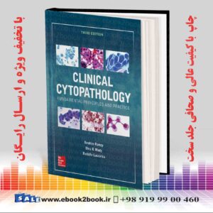 کتاب Clinical Cytopathology, 3rd edition