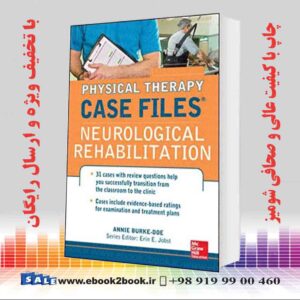 کتاب Physical Therapy Case Files: Neurological Rehabilitation