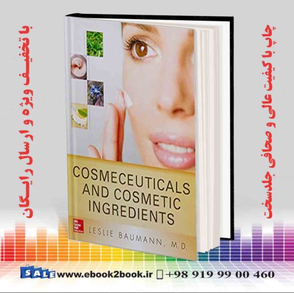 کتاب Cosmeceuticals And Cosmetic Ingredients