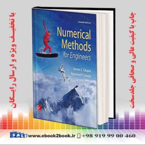 کتاب Numerical Methods for Engineers 7th Edition