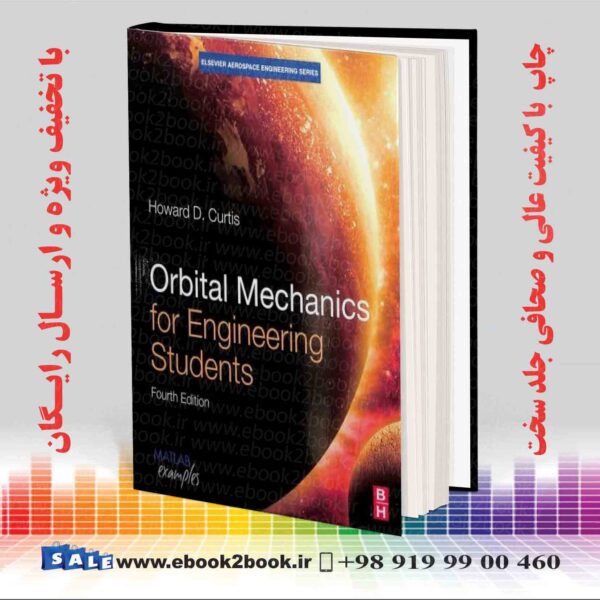 کتاب مکانیک مداری برای دانشجویان مهندسی، ویرایش چهارم