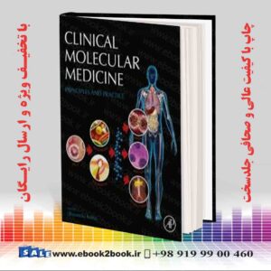 کتاب Clinical Molecular Medicine: Principles and Practice