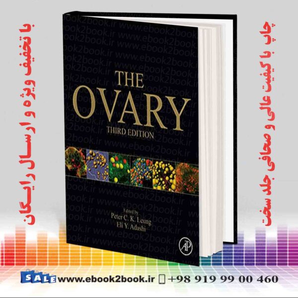 کتاب The Ovary 3Rd Edition