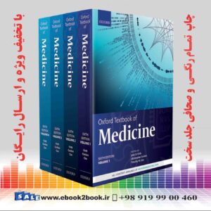 خرید کتاب پزشکی | خرید کتاب زبان اصلی