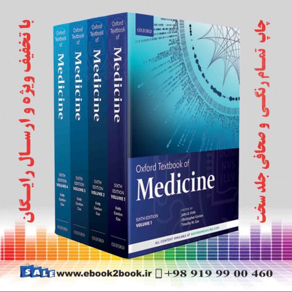 کتاب درسنامه پزشکی آکسفورد چاپ ششم 2020