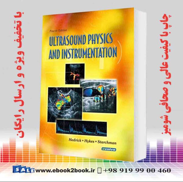 کتاب Ultrasound Physics And Instrumentation 4Th Edition