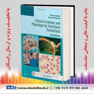 کتاب Clinical Anatomy and Physiology for Veterinary Technicians 3rd Edition