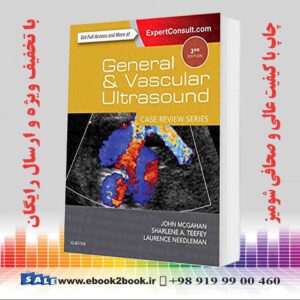 کتاب General and Vascular Ultrasound: Case Review 3rd Edition