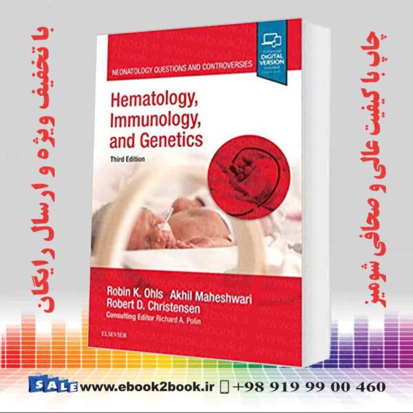 کتاب Hematology Immunology And Genetics 3Rd Edition