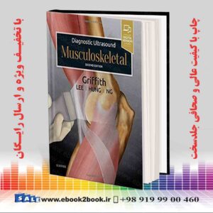 کتاب Diagnostic Ultrasound: Musculoskeletal 2nd Edition