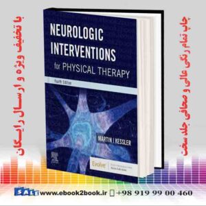 کتاب Neurologic Interventions for Physical Therapy 4th Edition
