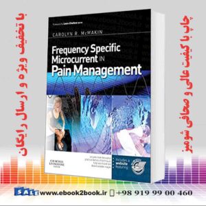 کتاب Frequency Specific Microcurrent in Pain Management