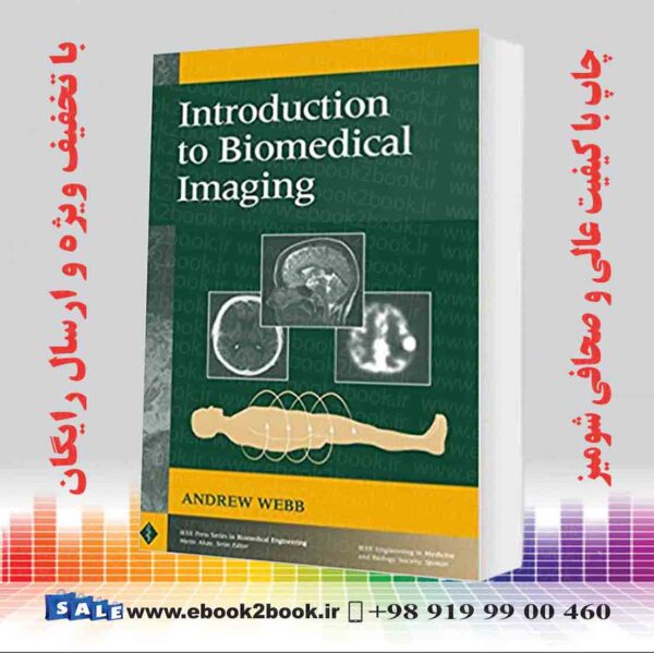 کتاب Introduction To Biomedical Imaging