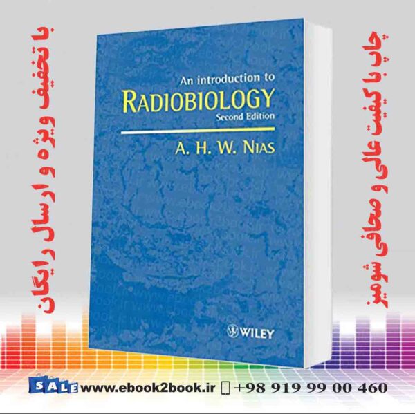 کتاب Introduction To Radiobiology 2Nd Edition
