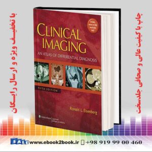کتاب Clinical Imaging: An Atlas of Differential Diagnosis Fifth Edition