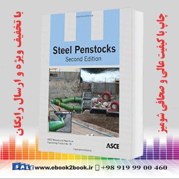 کتاب Steel Penstocks (Mop 79) 2Nd Edition