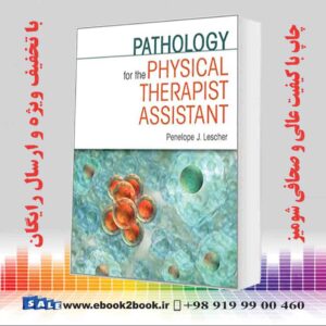 کتاب Pathology for the Physical Therapist Assistant