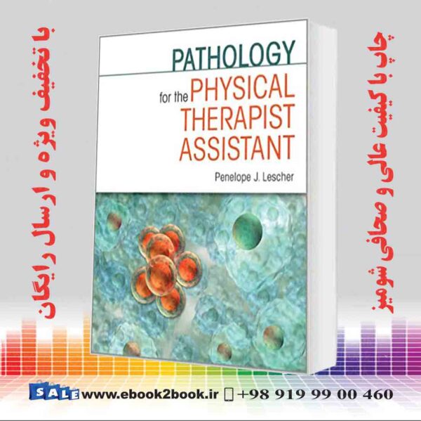 کتاب Pathology For The Physical Therapist Assistant