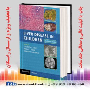 کتاب Liver Disease in Children 4th Edition