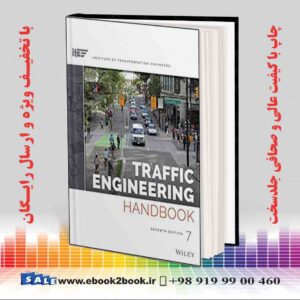 کتاب مهندسی ترافیک ویرایش هفتم