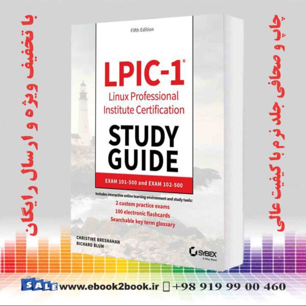 خرید کتاب Lpic-1