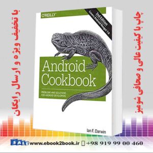 کتاب Android Cookbook