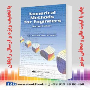 کتاب Numerical Methods for Engineers 2nd Edition