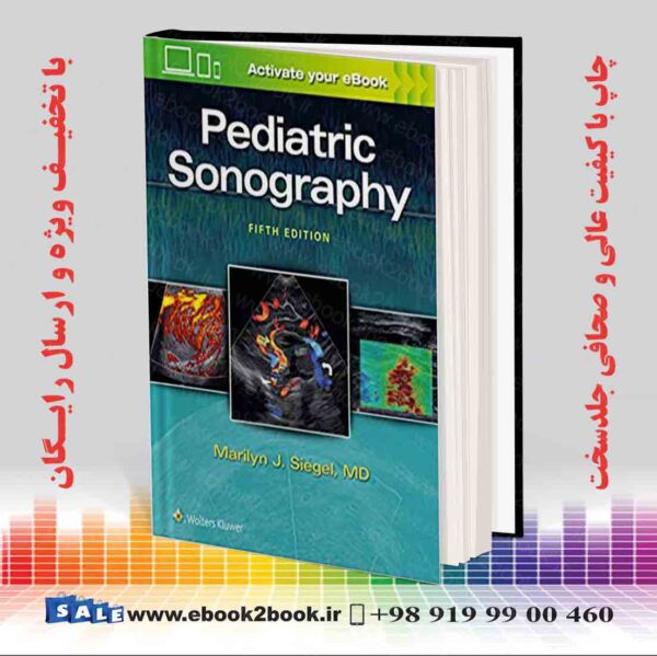 کتاب Pediatric Sonography Fifth Edition