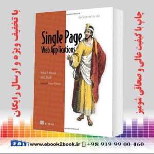 کتاب Single Page Web Applications