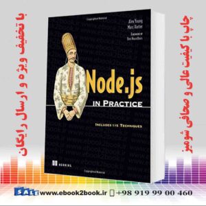 کتاب Node.js in Practice