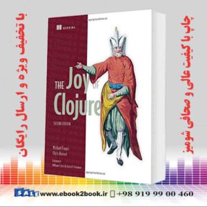 کتاب The Joy of Clojure