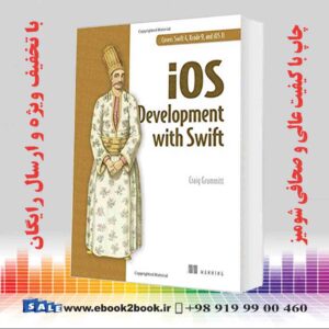 کتاب iOS Development with Swift