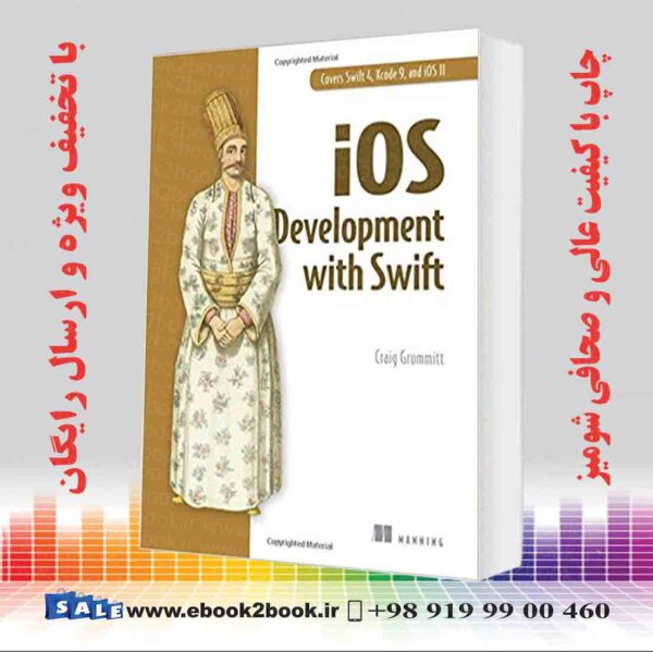 کتاب Ios Development With Swift