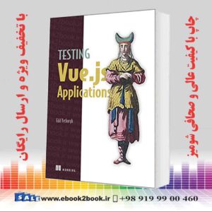 کتاب Testing Vue.js Applications