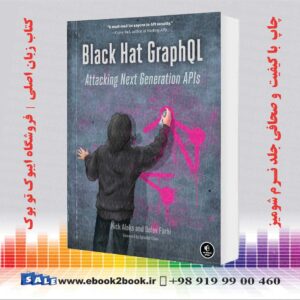 کتاب Black Hat GraphQLs