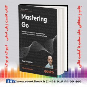 کتاب Mastering Go 4th Edition